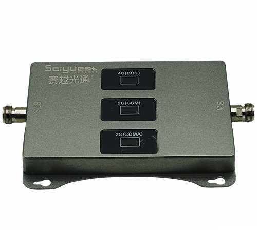 蒲江三频手机信号增强器200㎡