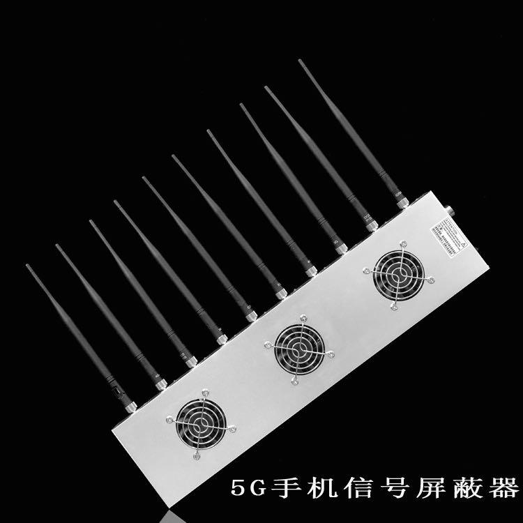 蒲江外置10天线移动通信干扰器